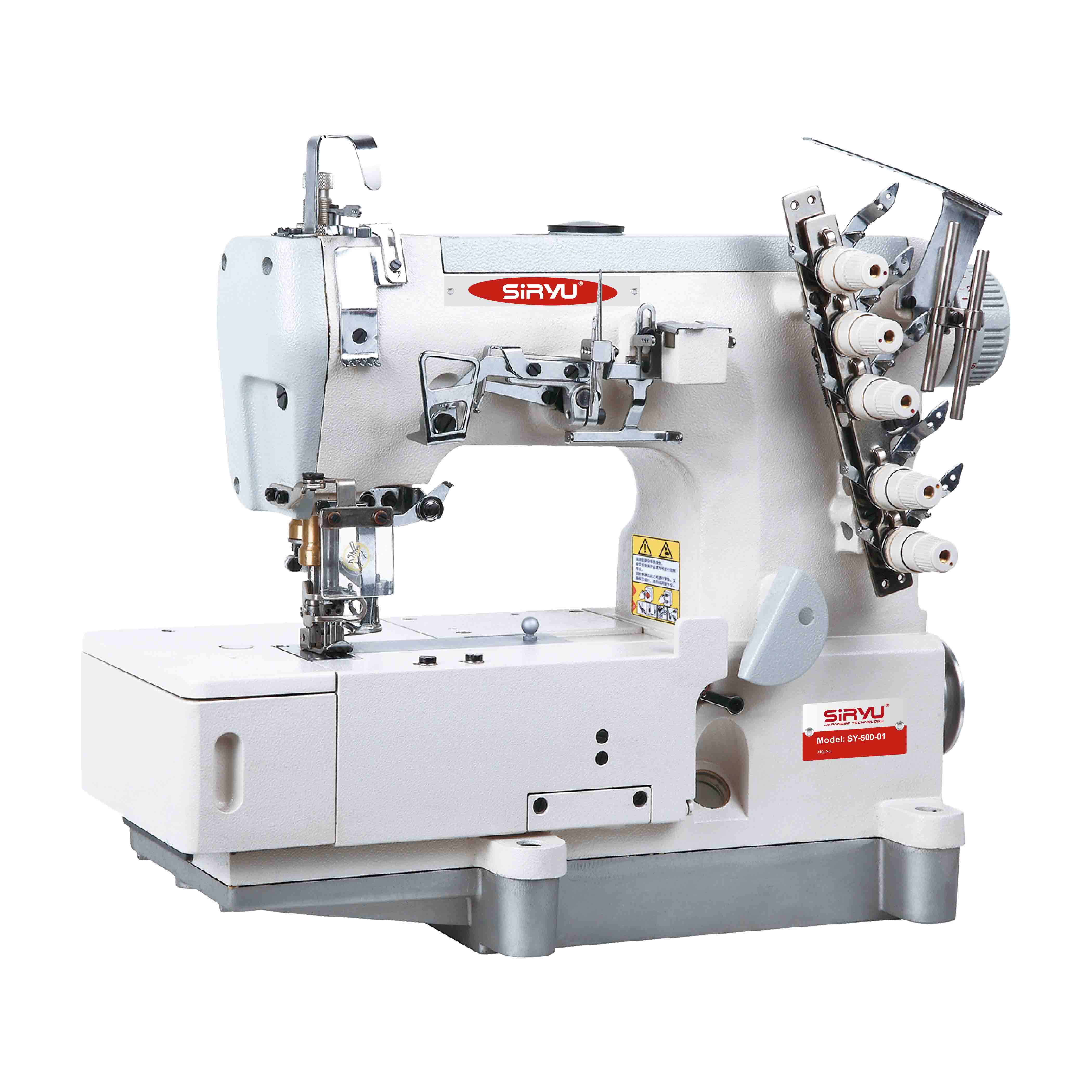 SIRYU 500 Interlock sewing machine