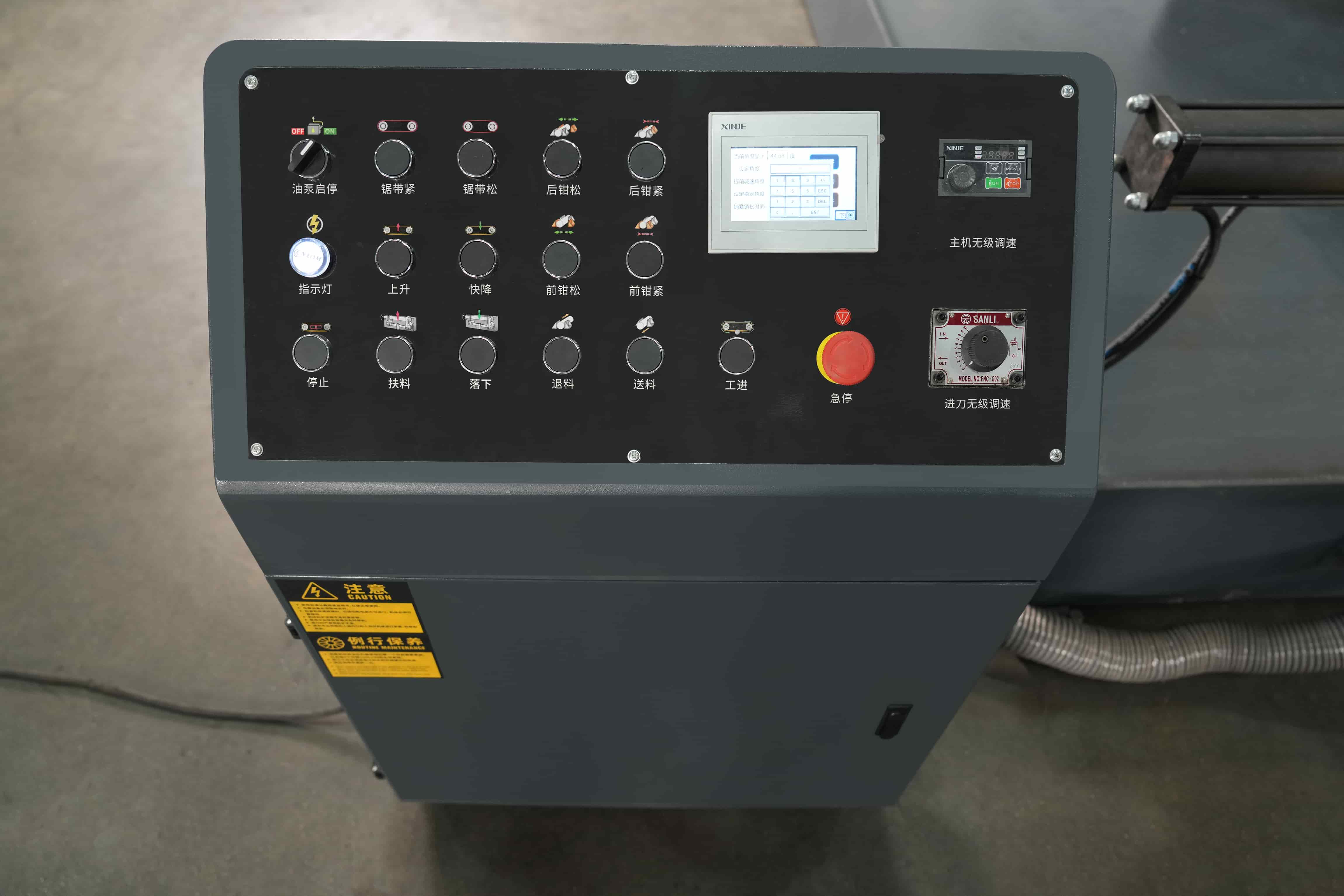 UPX-65/100A
