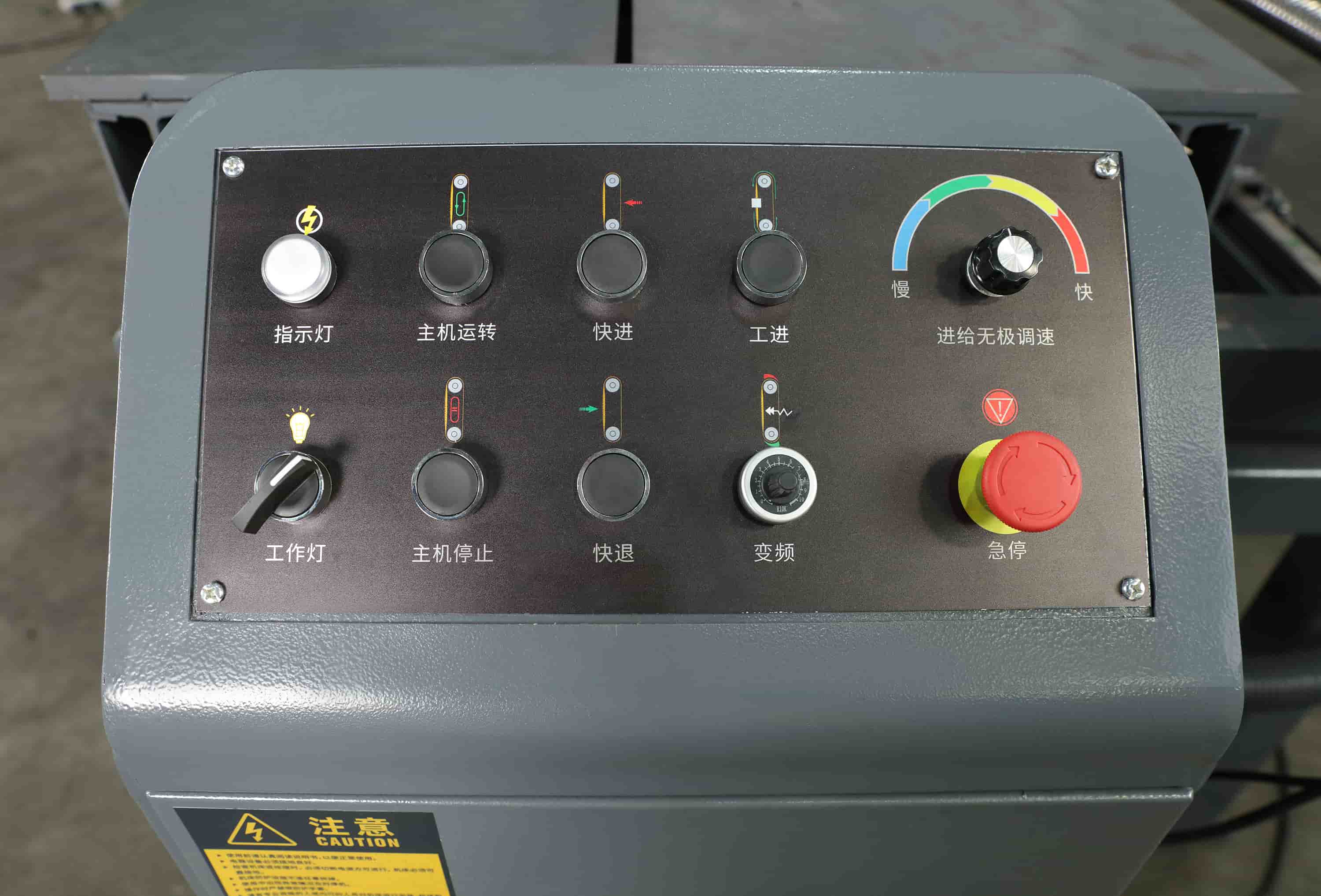 LM-50 50 250S