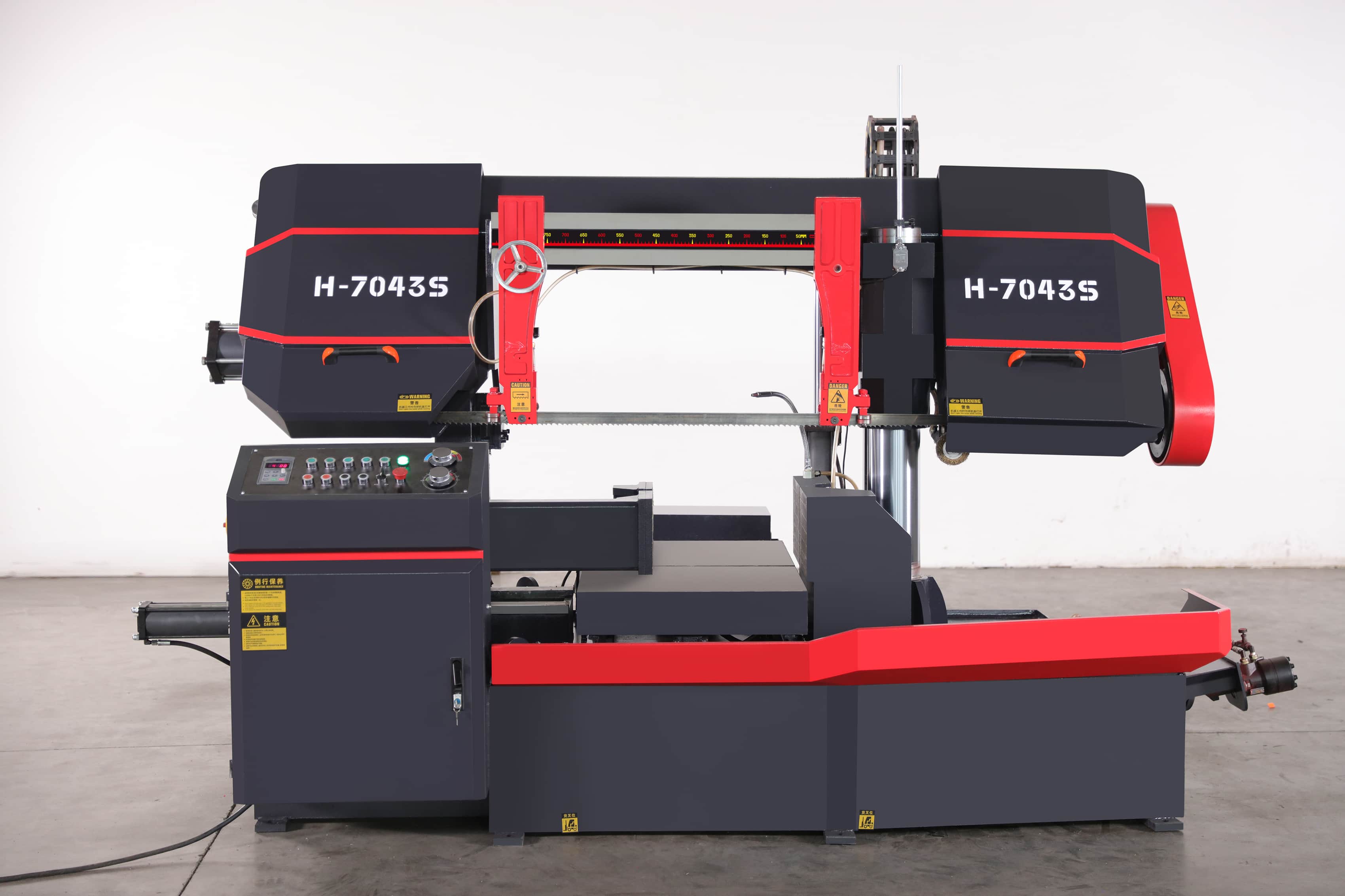 H-7043S