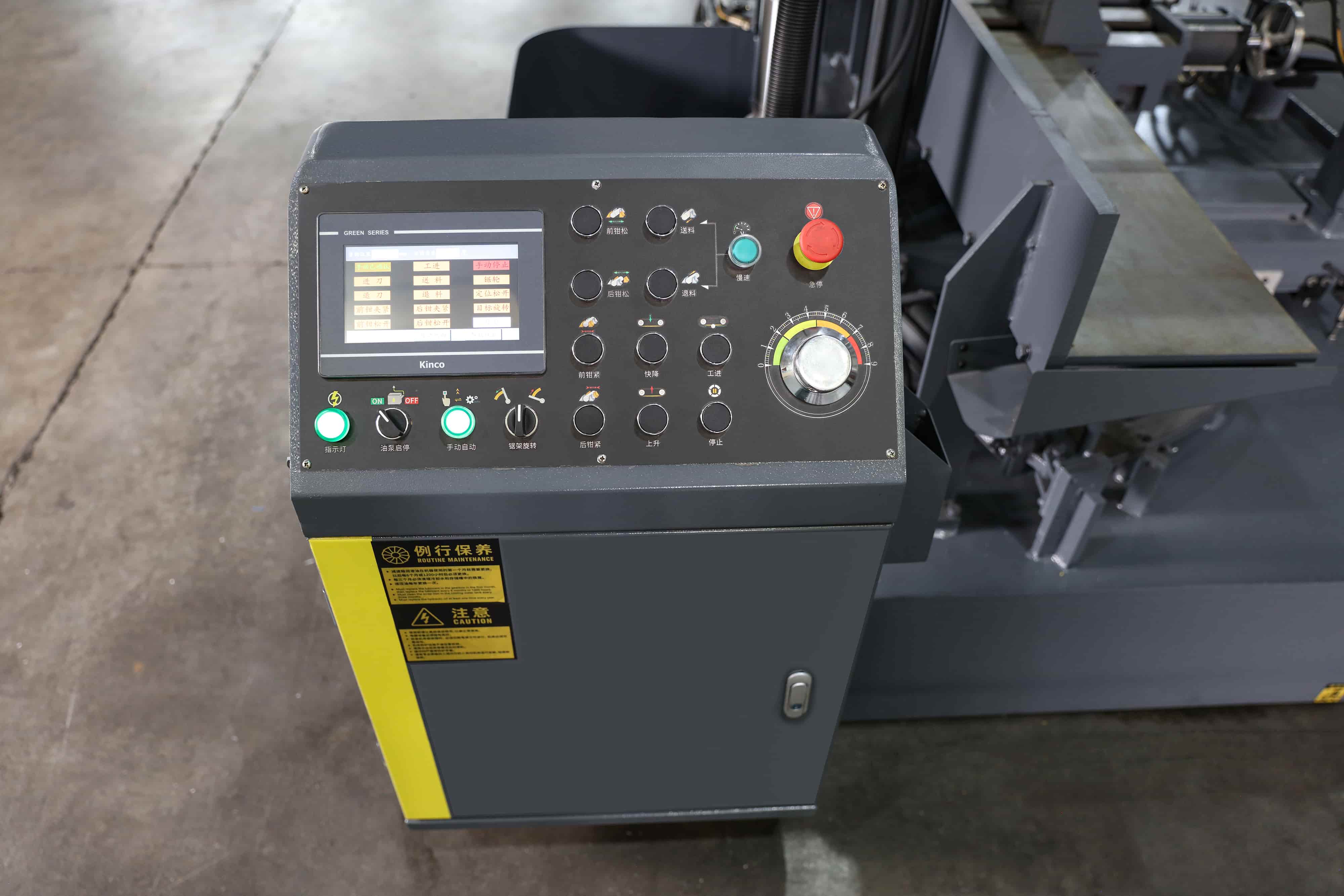HX-33N