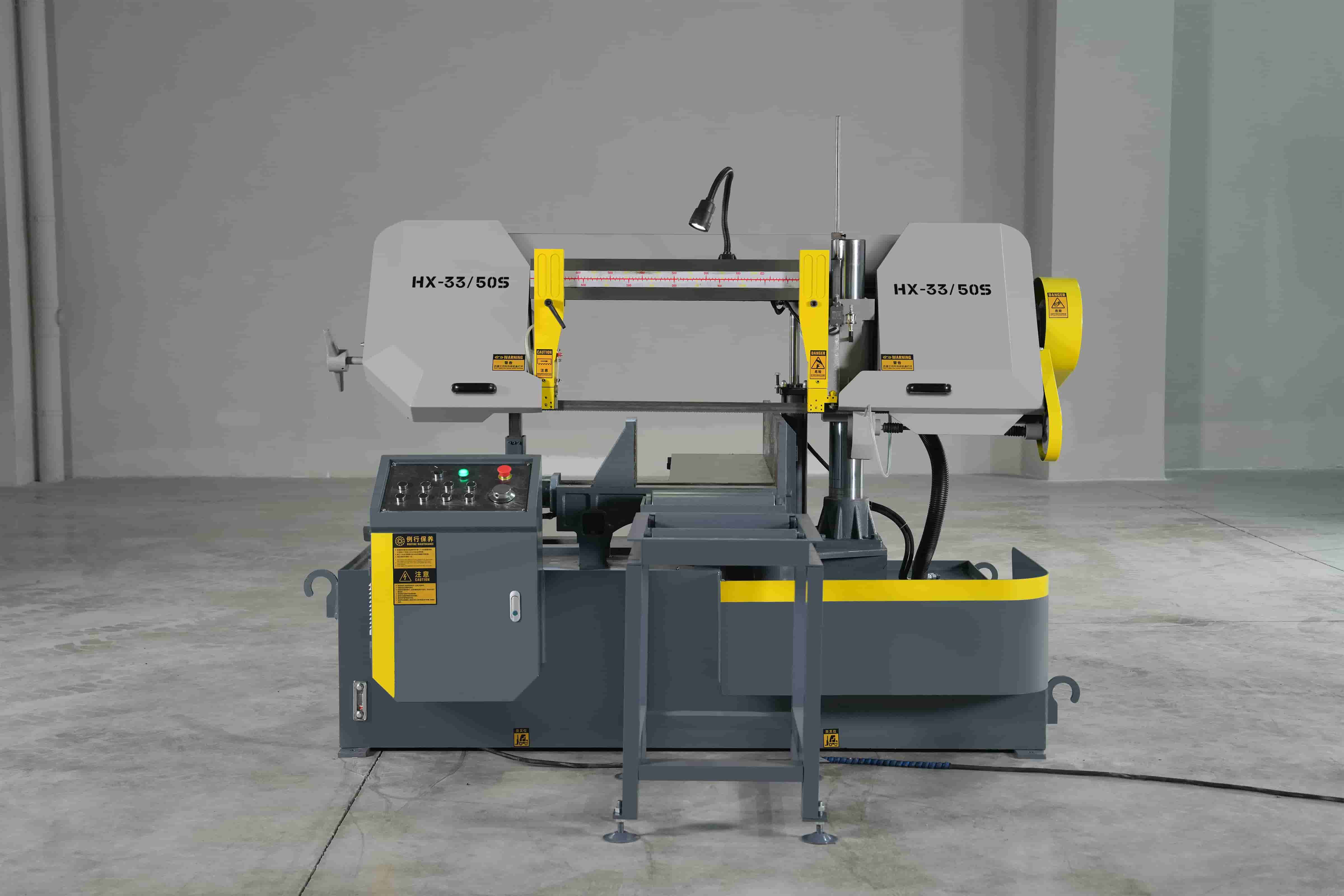 HX-33 50S