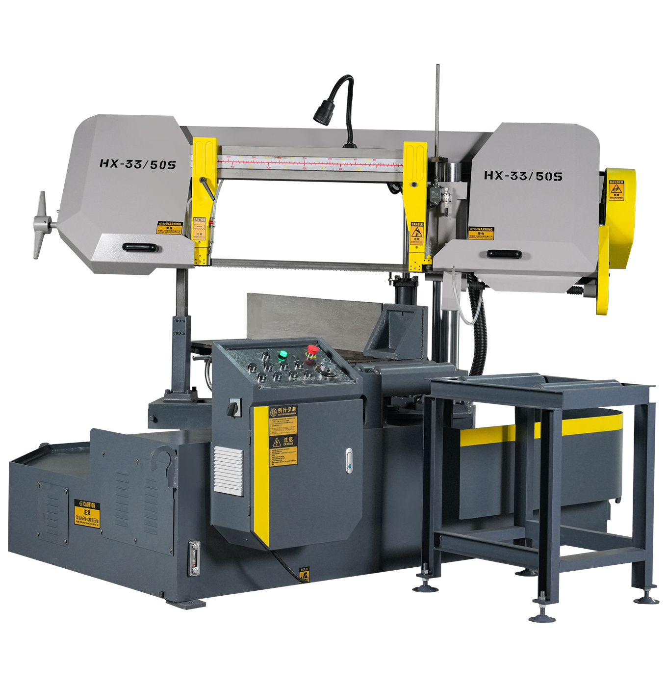 HX-33 50S