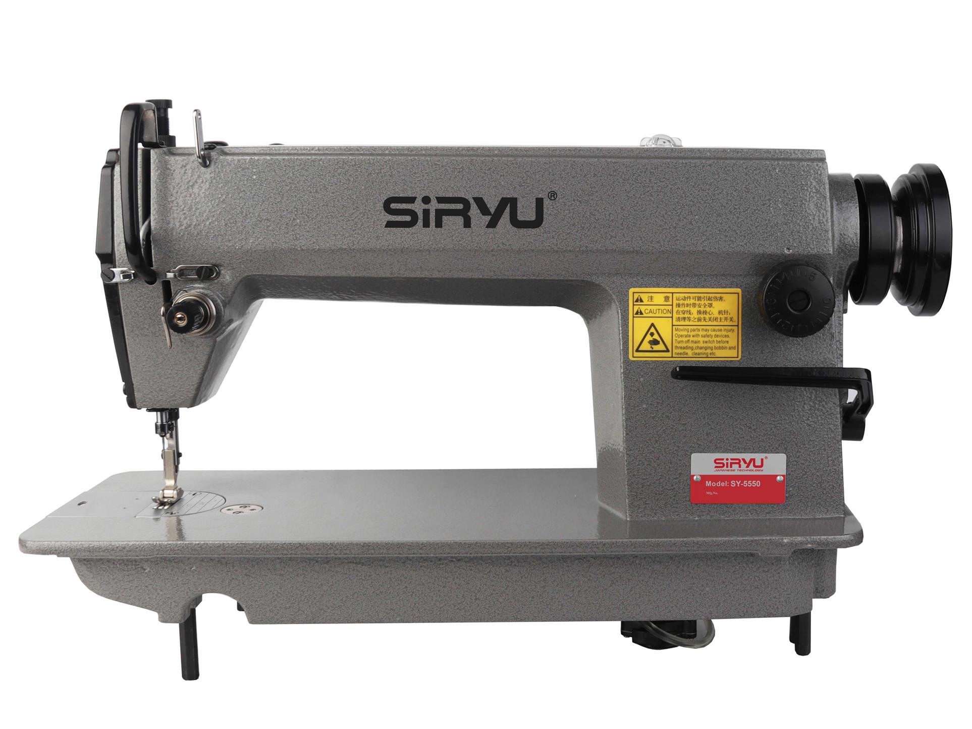 SIRYU 5550 High speed lockstitch sewing machine