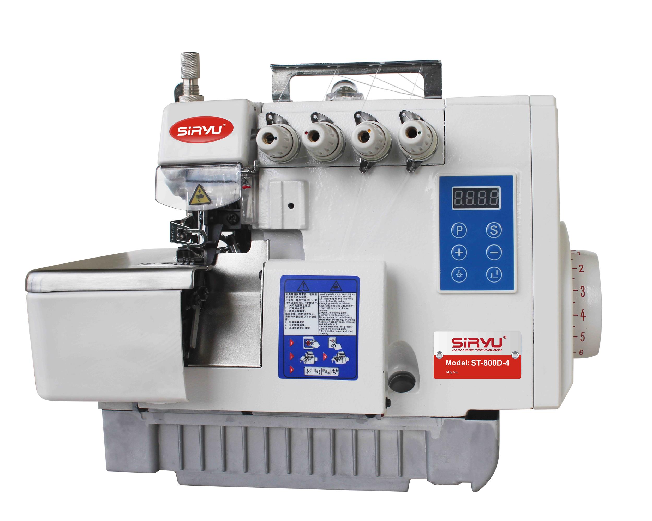 SIRYU 737/747/757 Overlock sewing machine