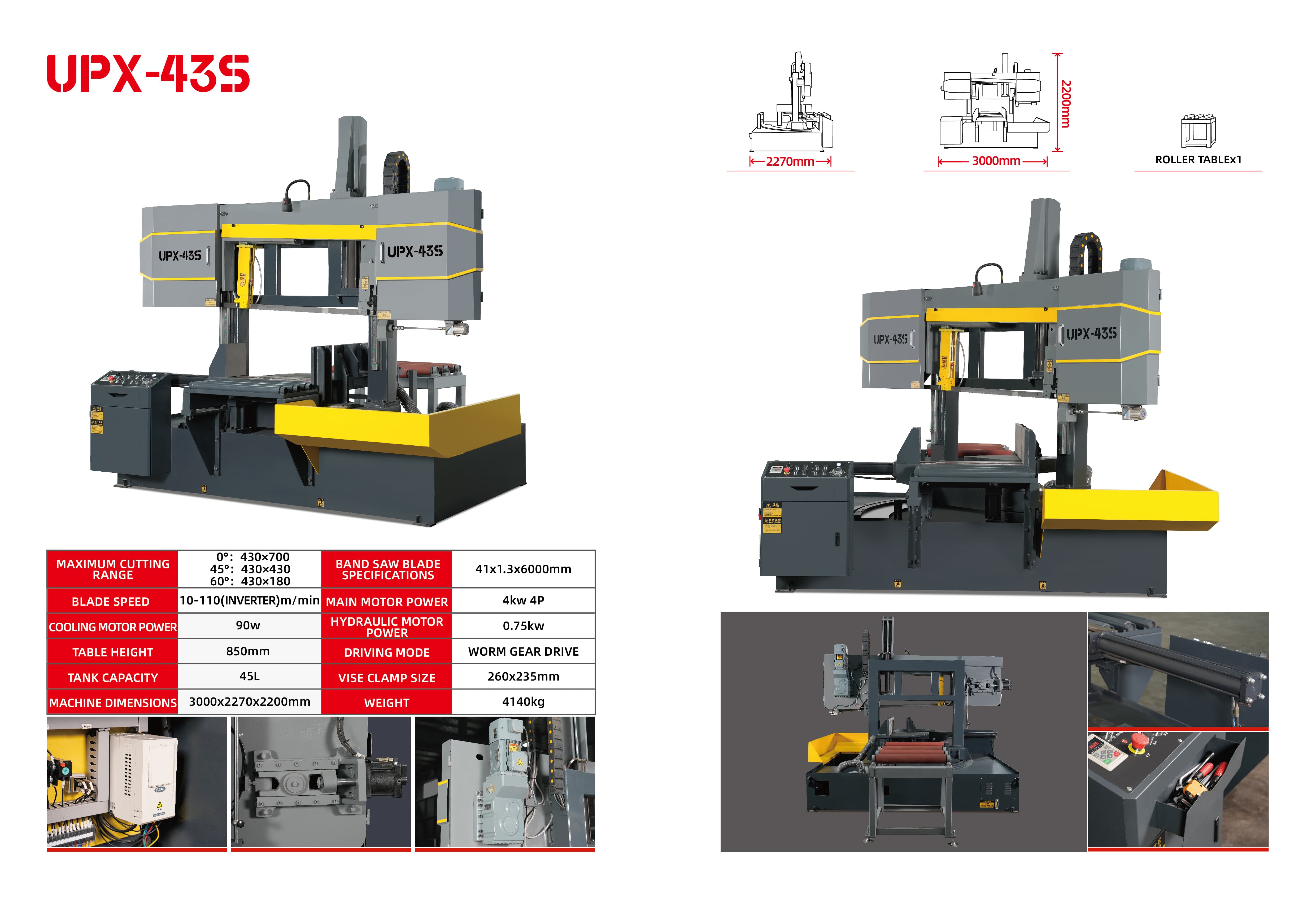 UPX-43S 英文海报 (1)