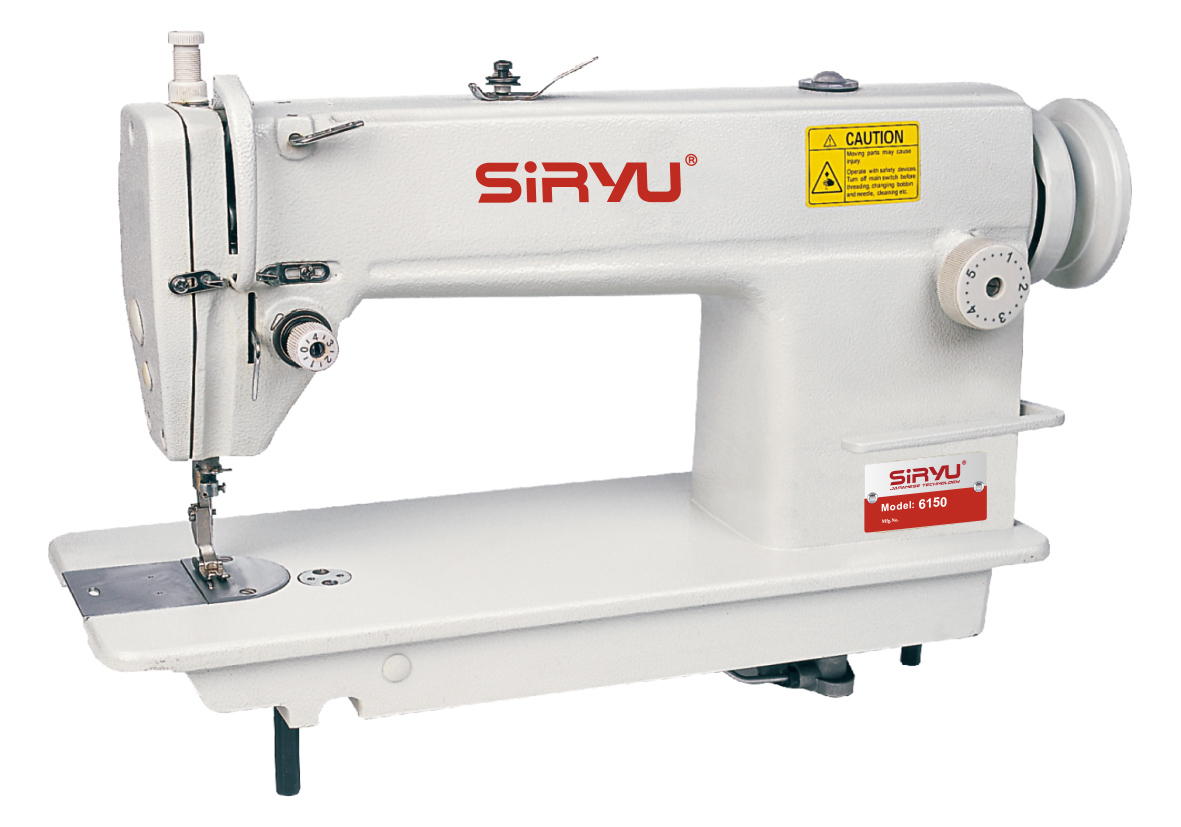 SIRYU 6-9 High speed lockstitch sewing machine