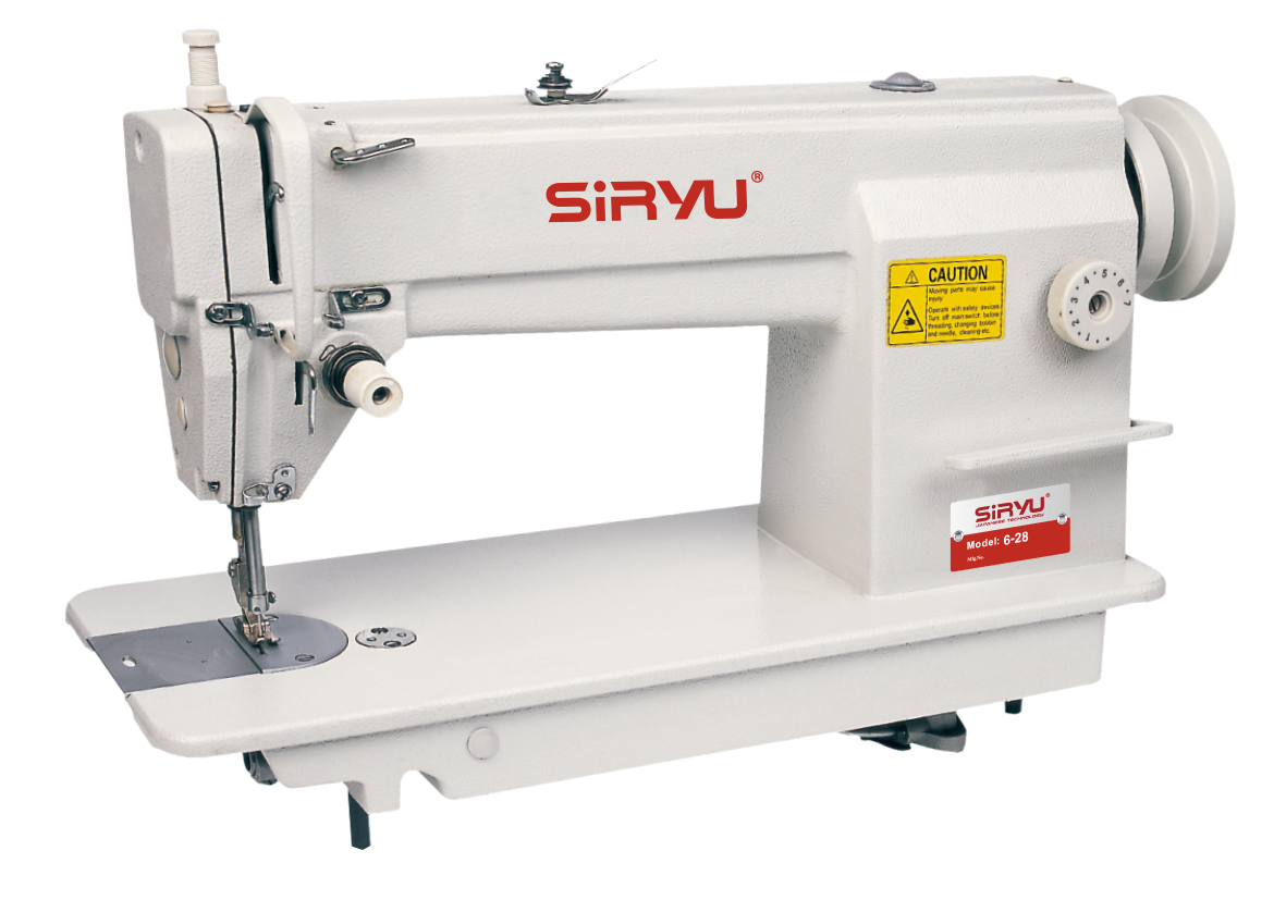 SIRYU 6-9 High speed lockstitch sewing machine