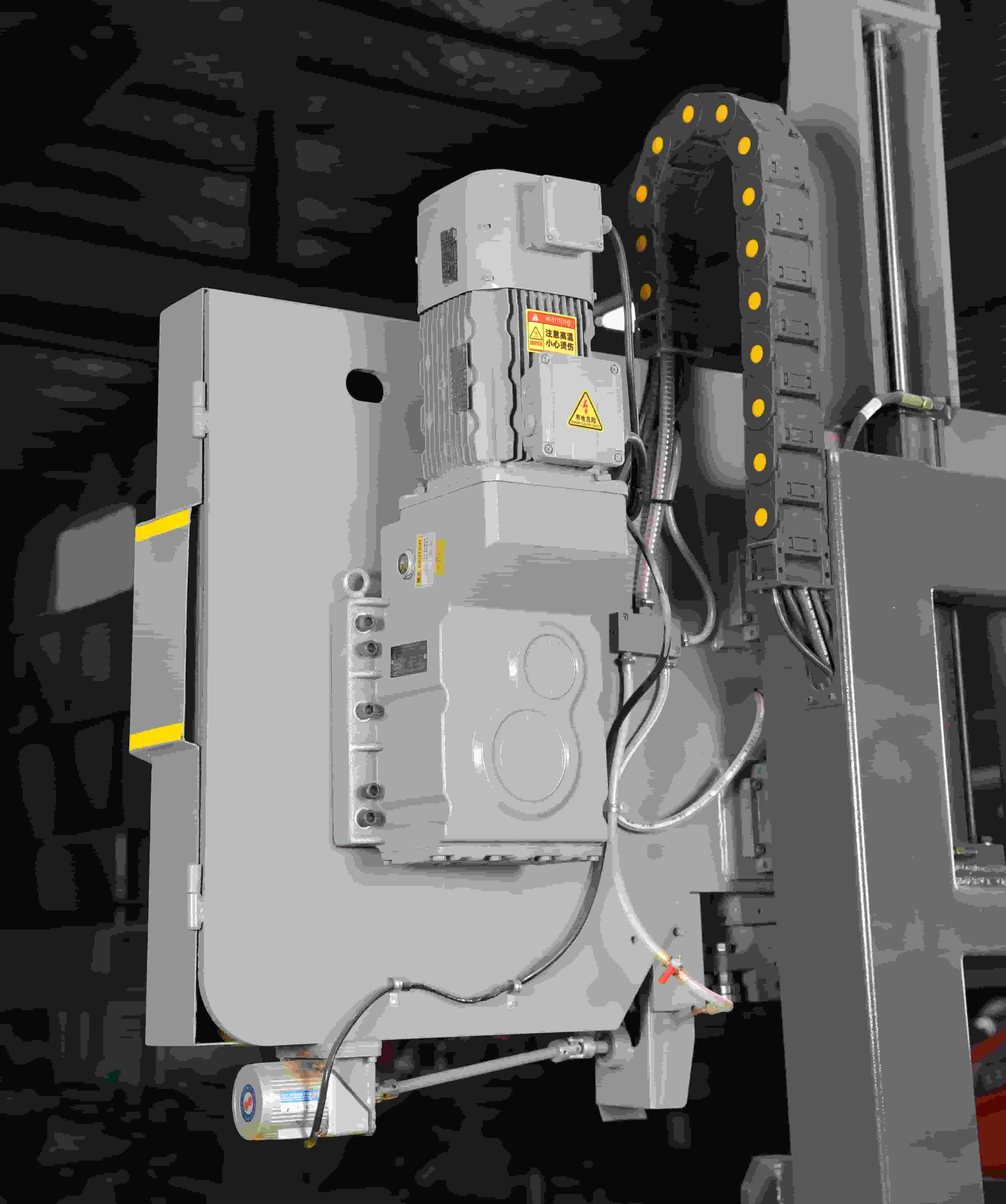 UPX-43S