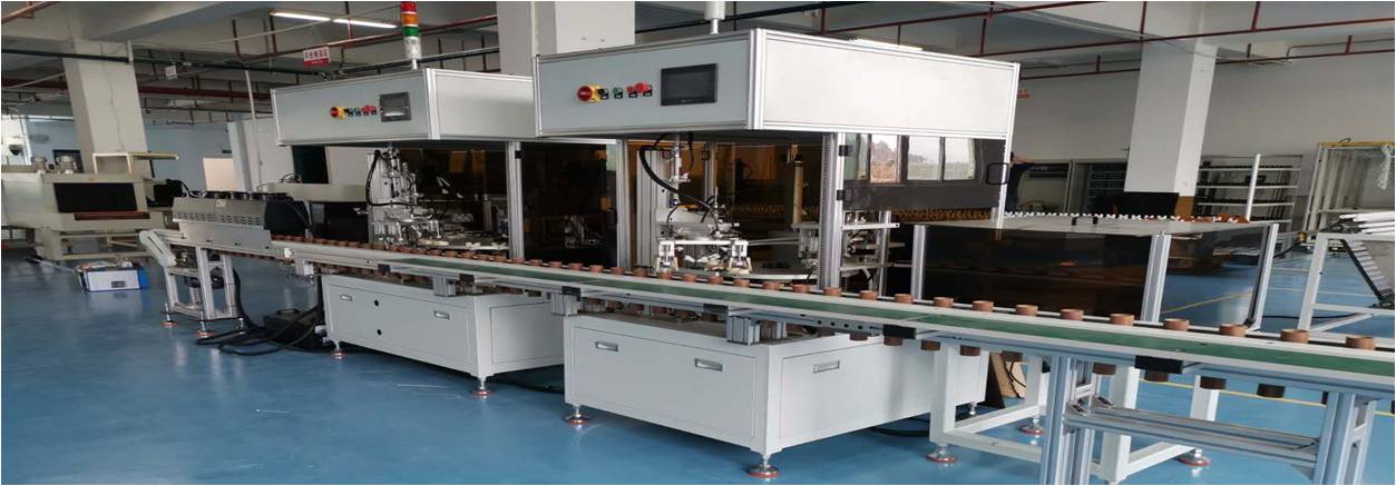 GU10全自动组装线