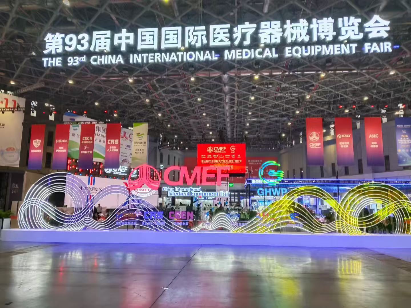 鑫锐特赴上海 CMEF 展会，深耕行业技术交流