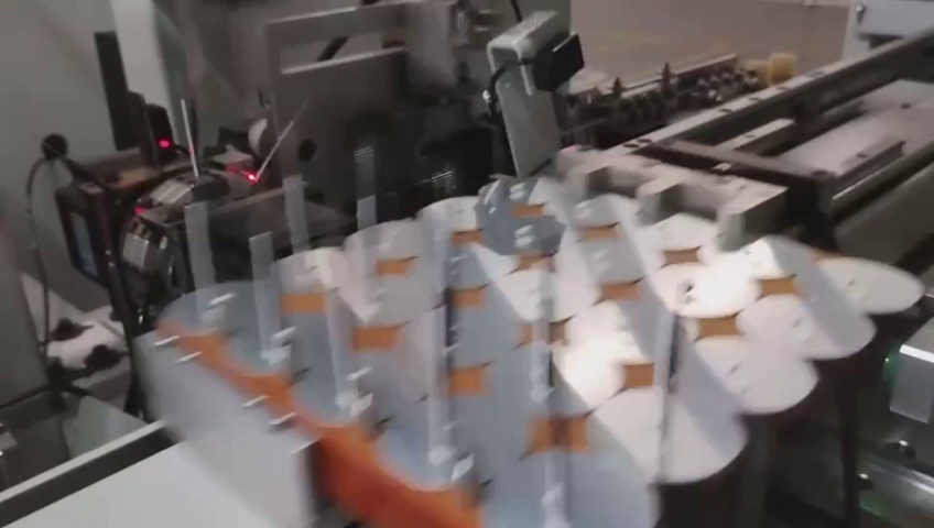 光源板全自动插件机（套管电阻）