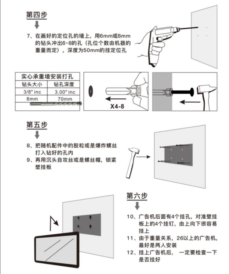 图片6