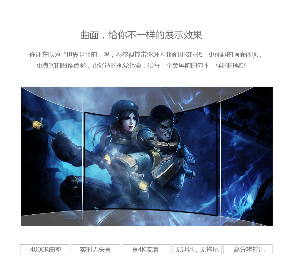 卧式触摸一体机：多场景赋能，解锁人机交互新体验