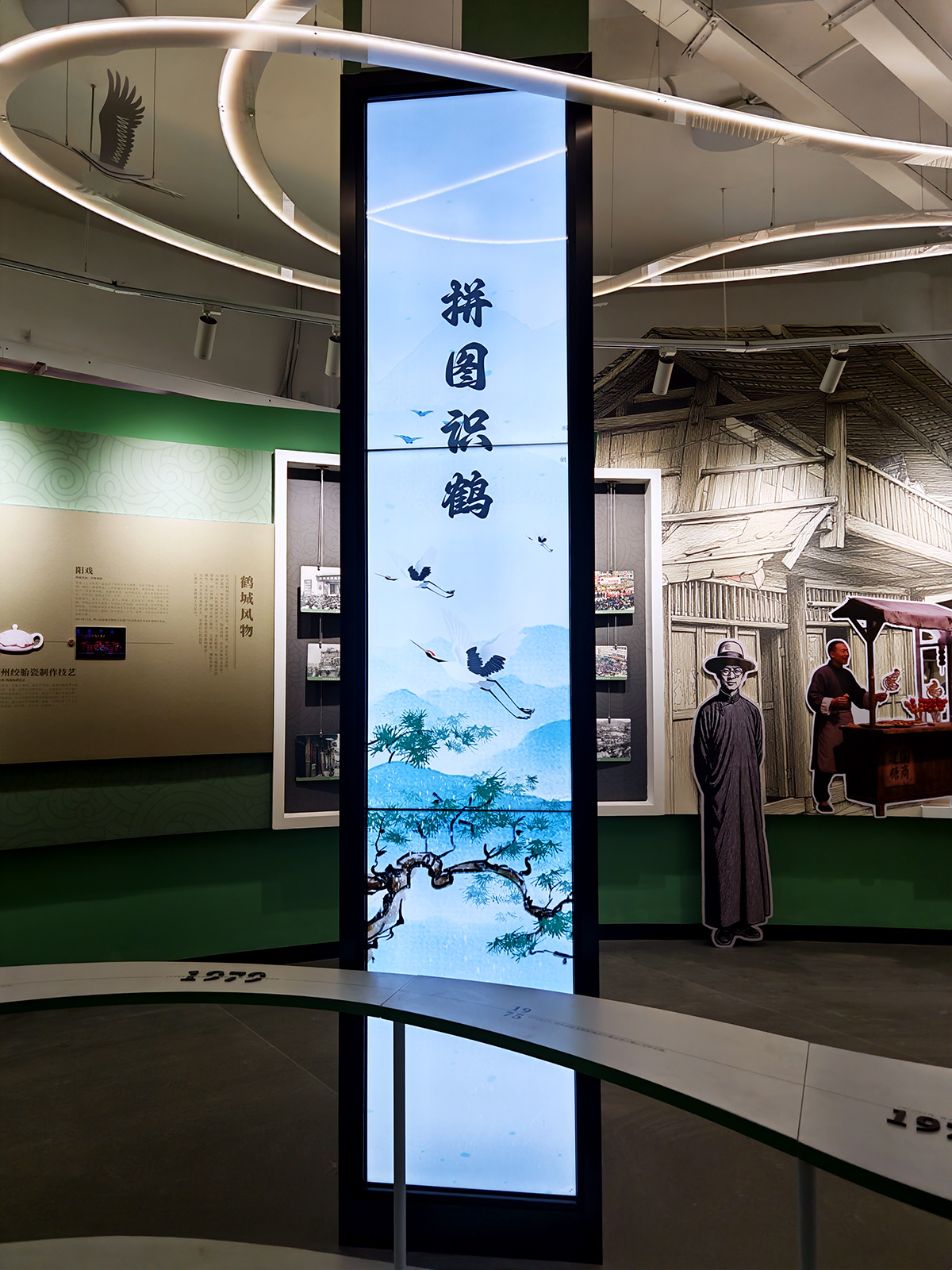 微信图片_20260423141749_372_213