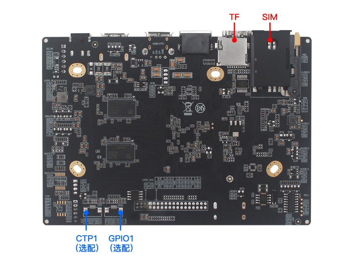 ZC-H982 主板