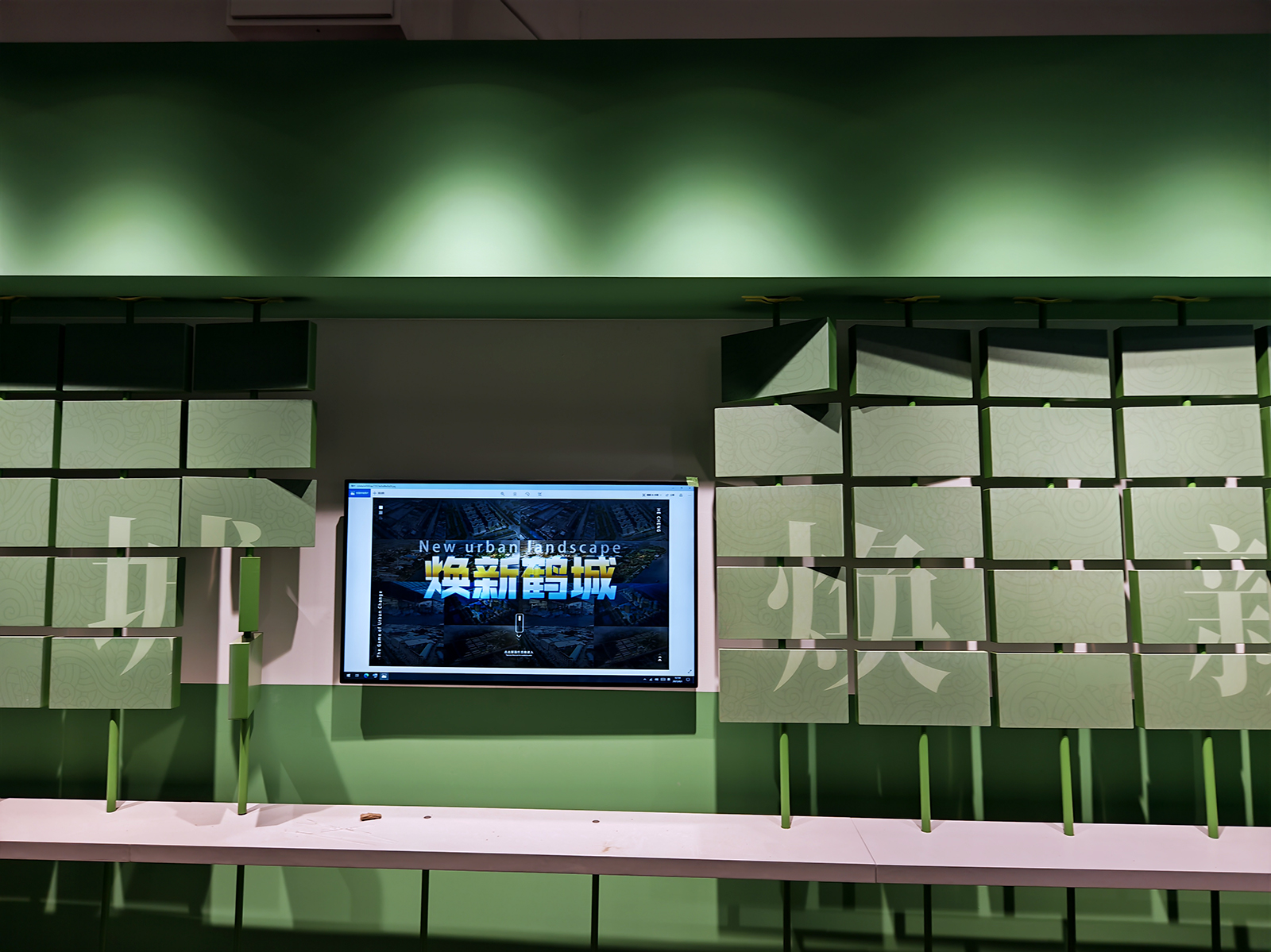 微信图片_20260423141806_377_213