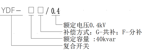 图片2_副本