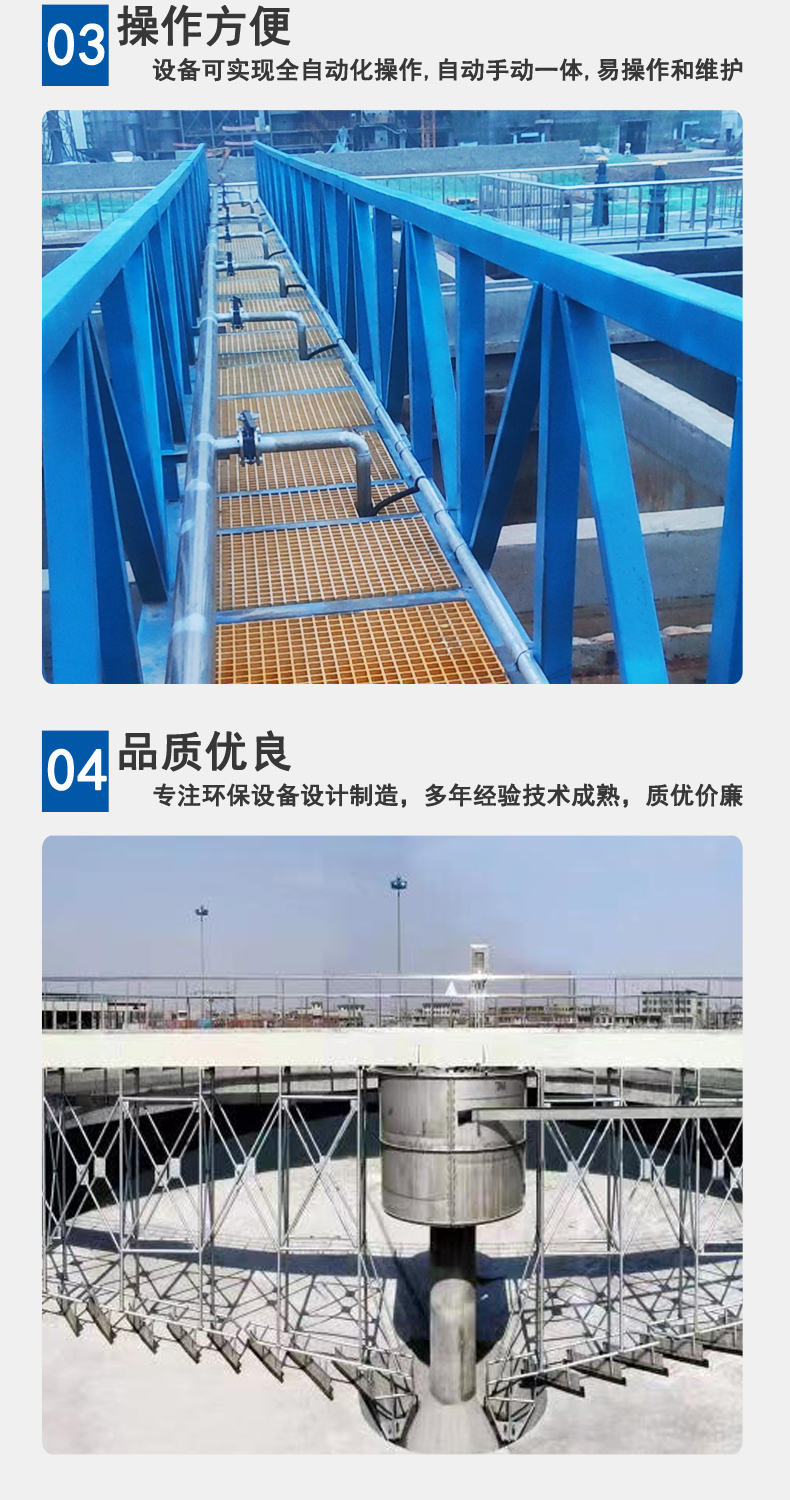 002-6