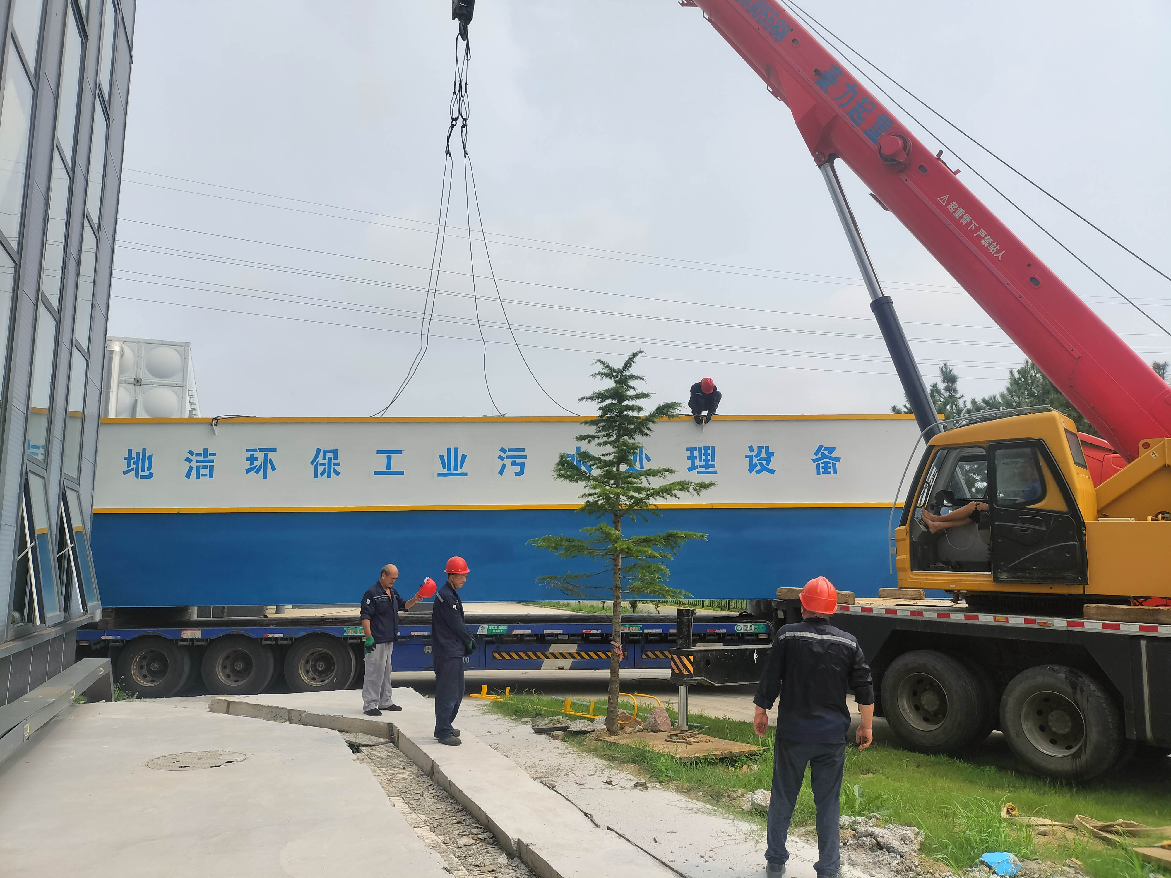 山东地洁地埋一体化污水处理设备工程项目案例展示