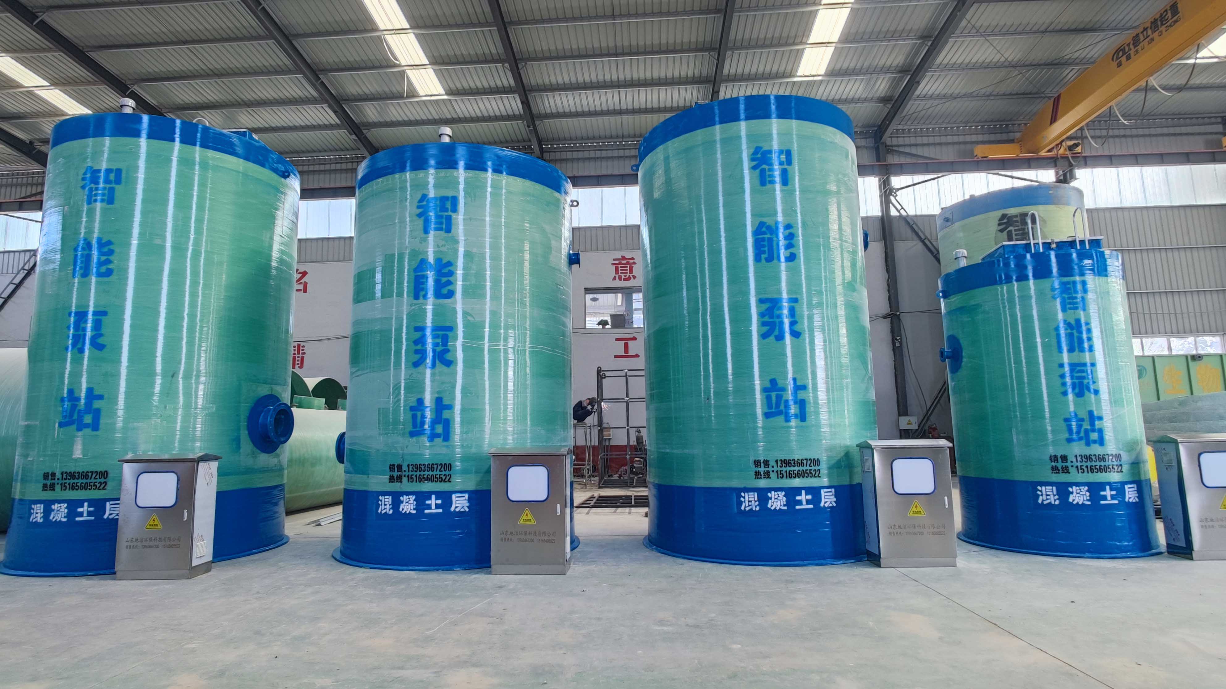 0b0ec788a4514b9b07628c26ad2c887