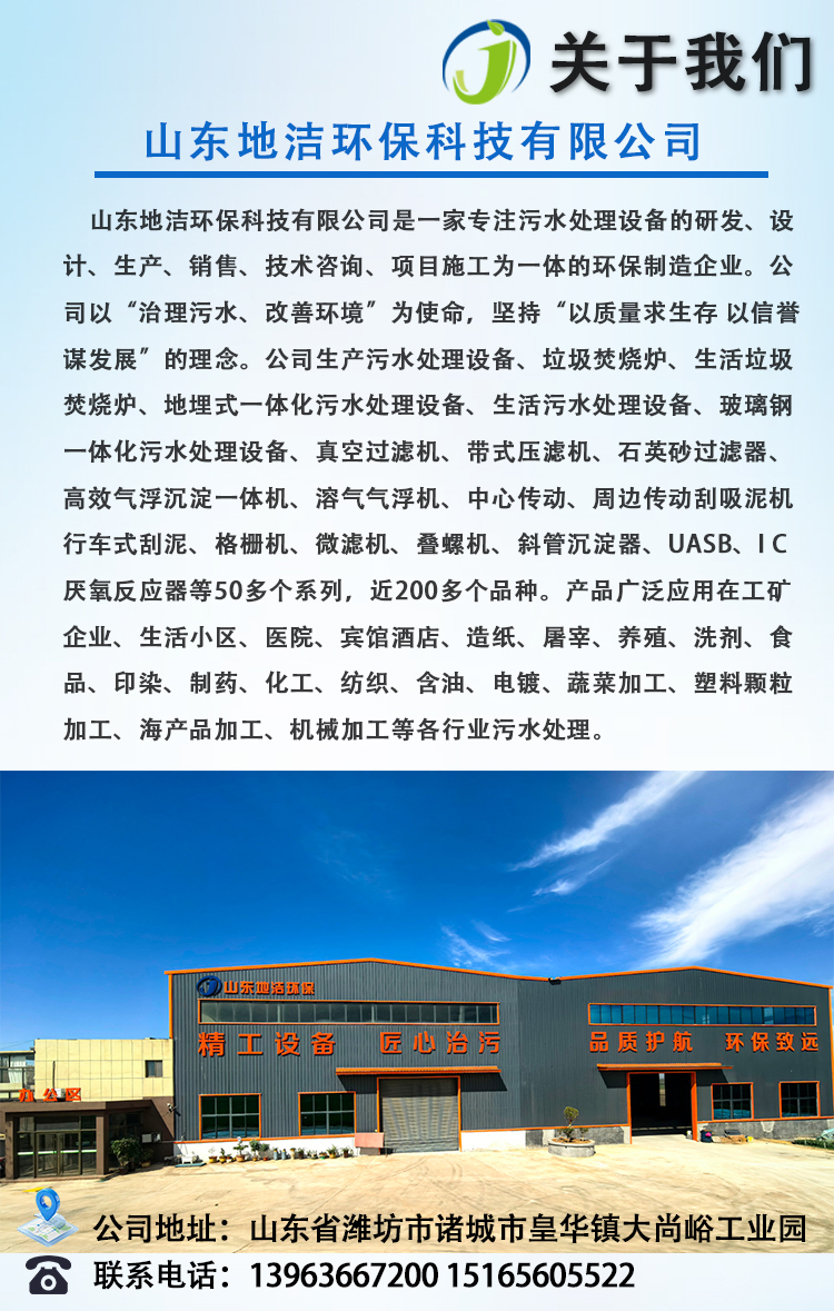 jpg9