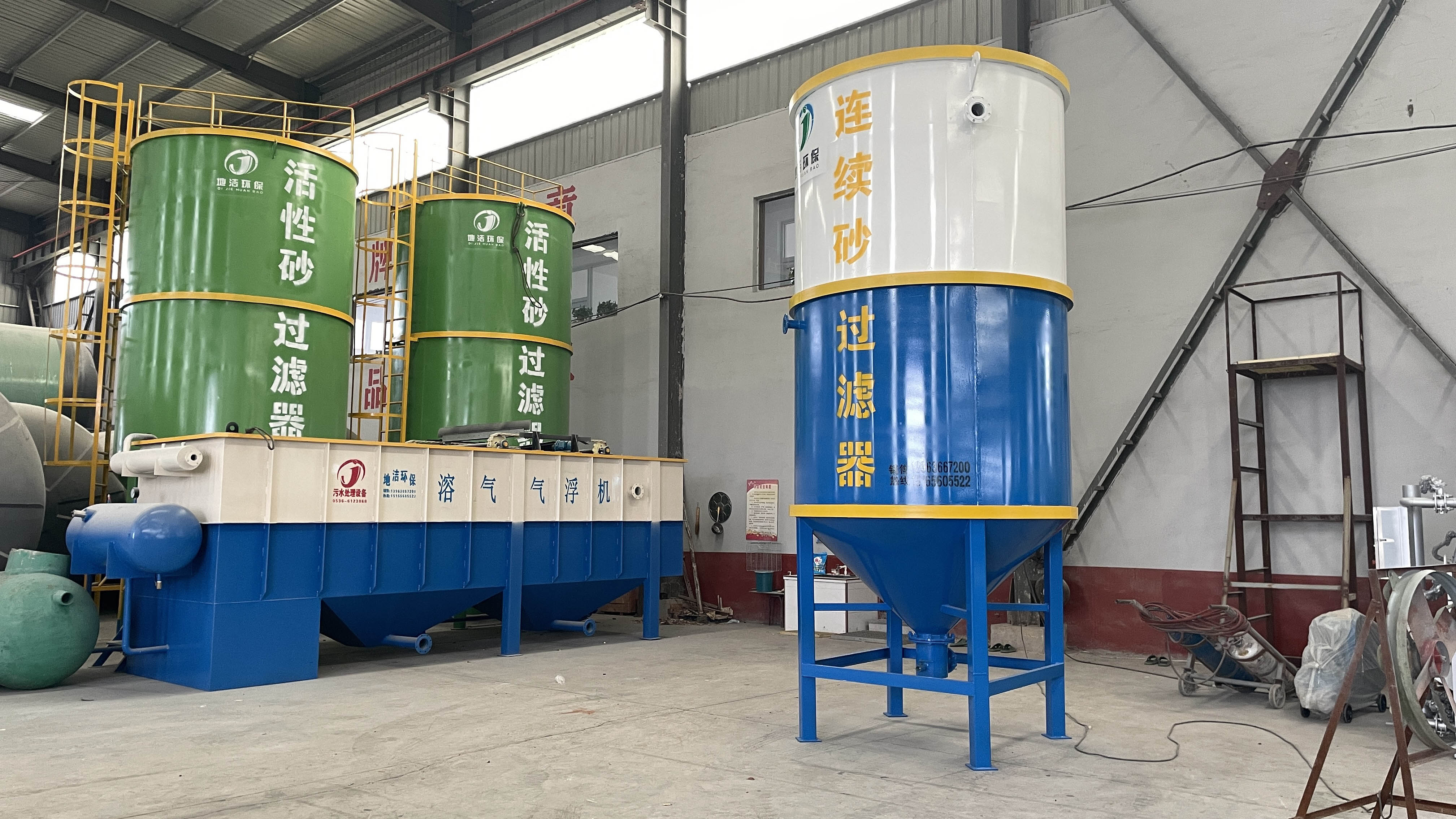 客户订购的连续流砂过滤器已经制作完成
