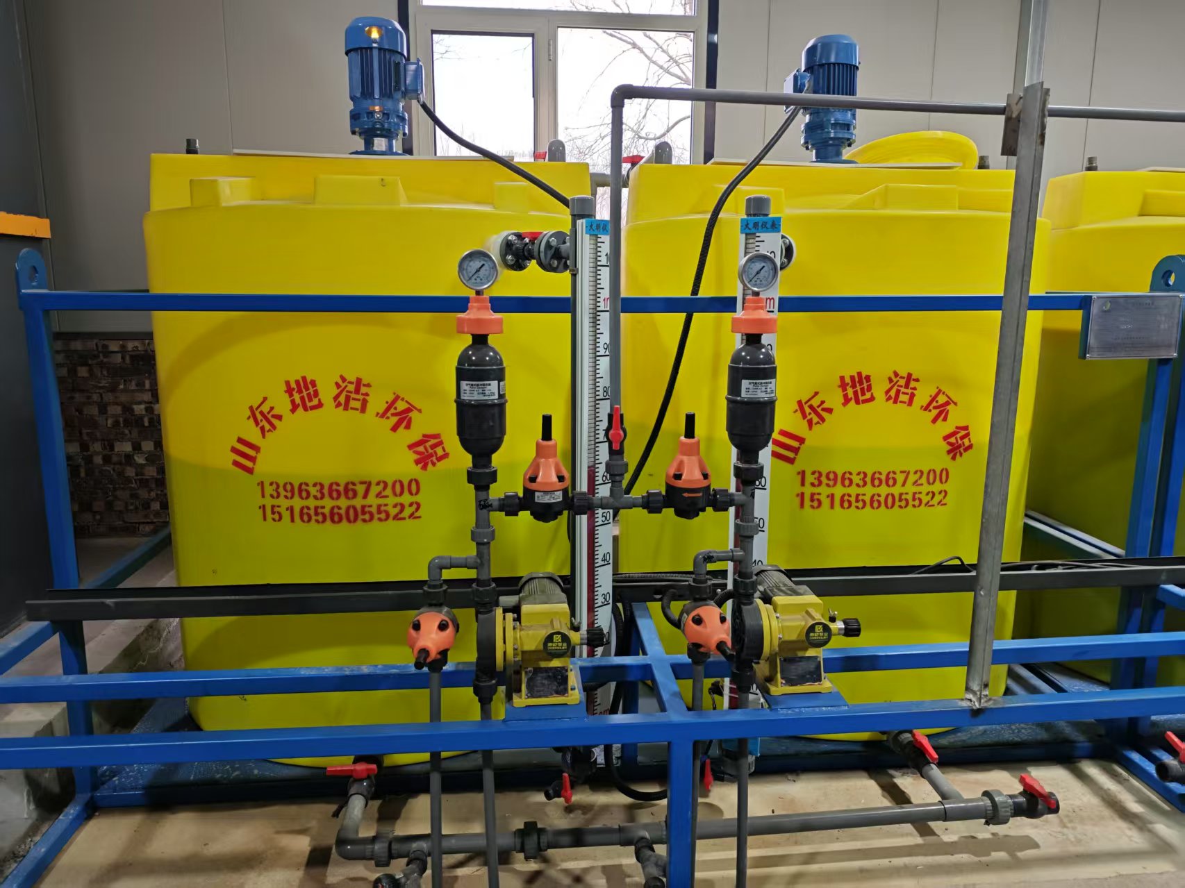 了解一下我们为客户定制搭配使用的PE 加药装置