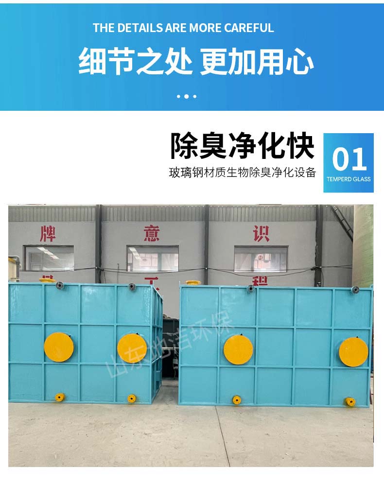 01-4
