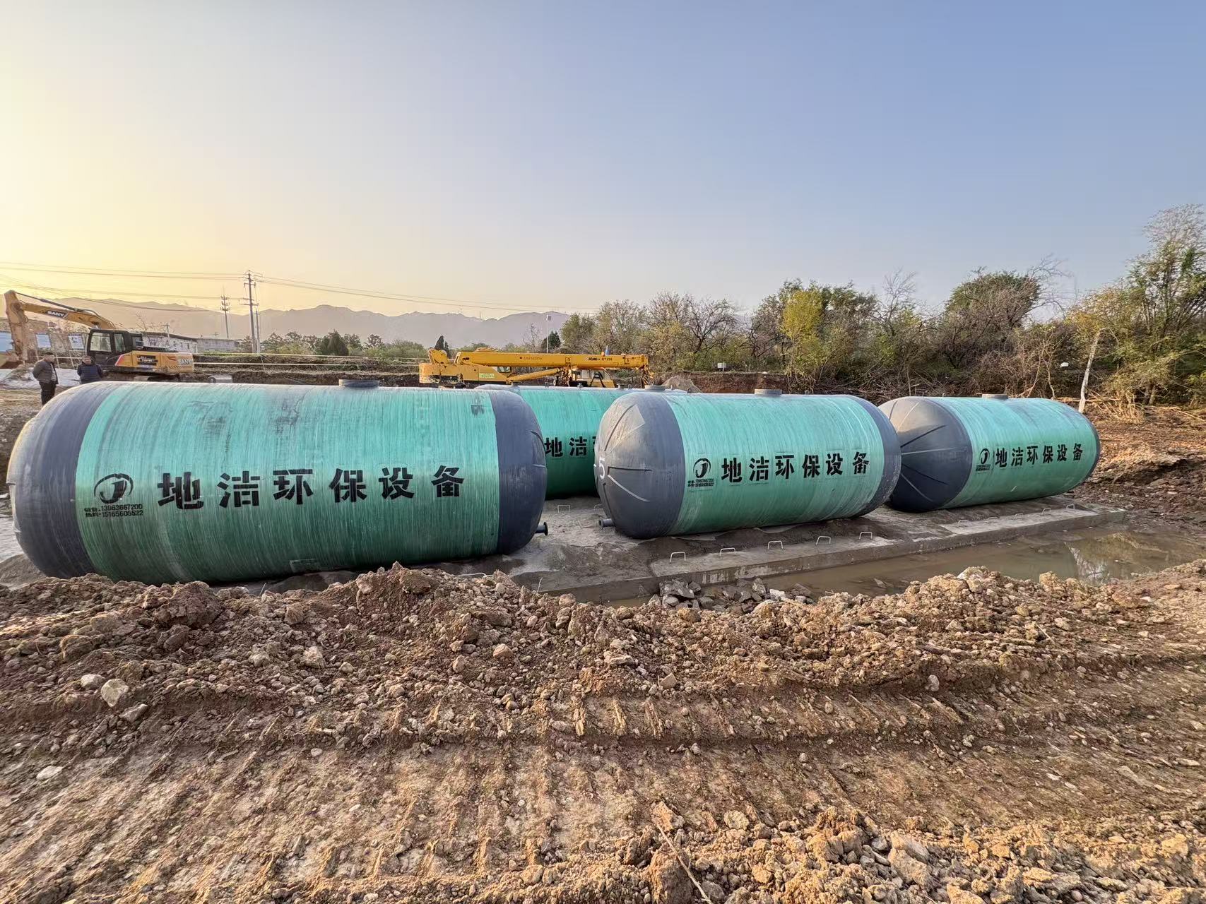 4b6fc9f0836ecbfd5eabb382c892b4fb