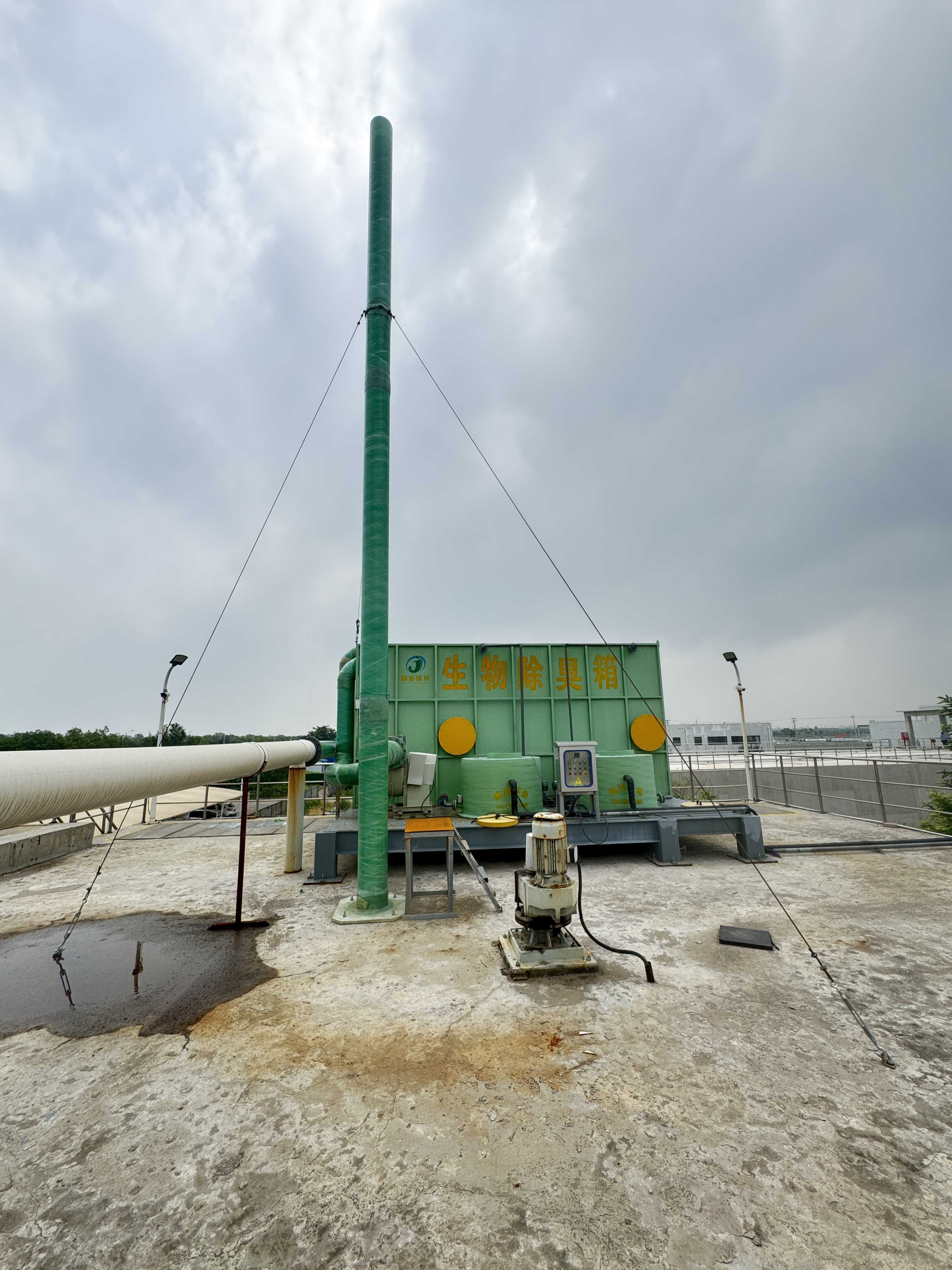 63b593d268443ca05bbebbb9ef0cdfb