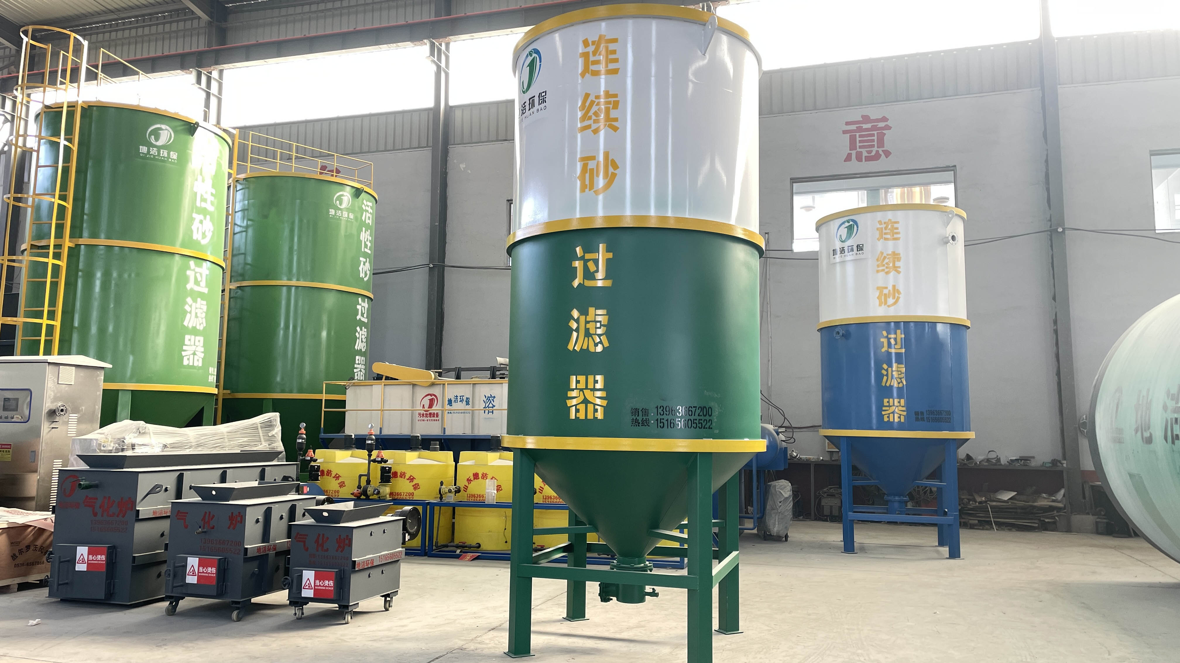 深度处理专用设备连续砂过--石英砂过滤器 （多种材质可选）