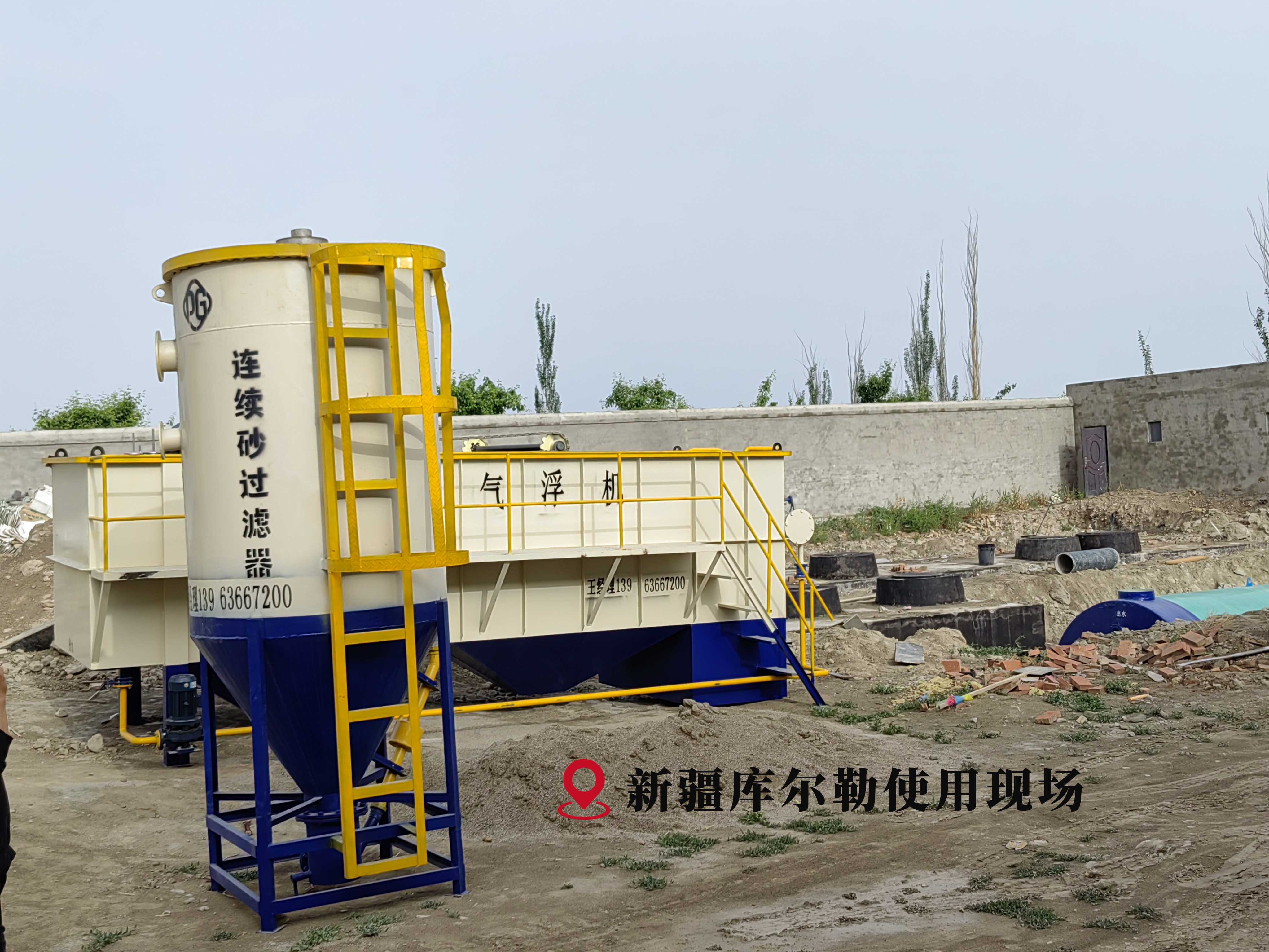 新疆库尔勒石英砂过滤器到达现场