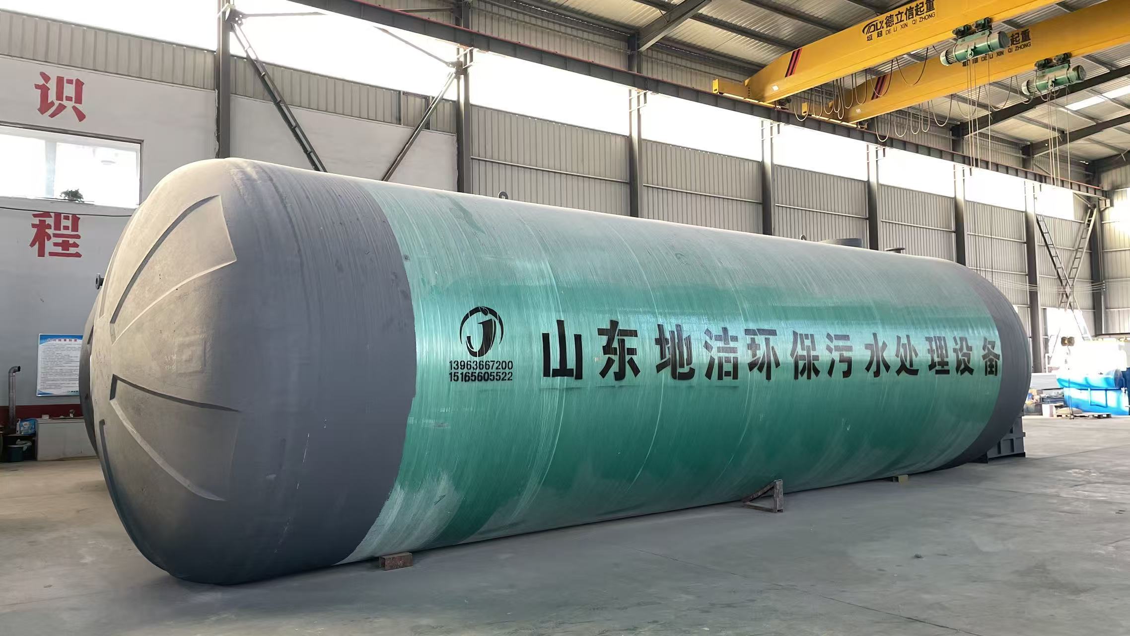 玻璃钢一体化污水处理设备