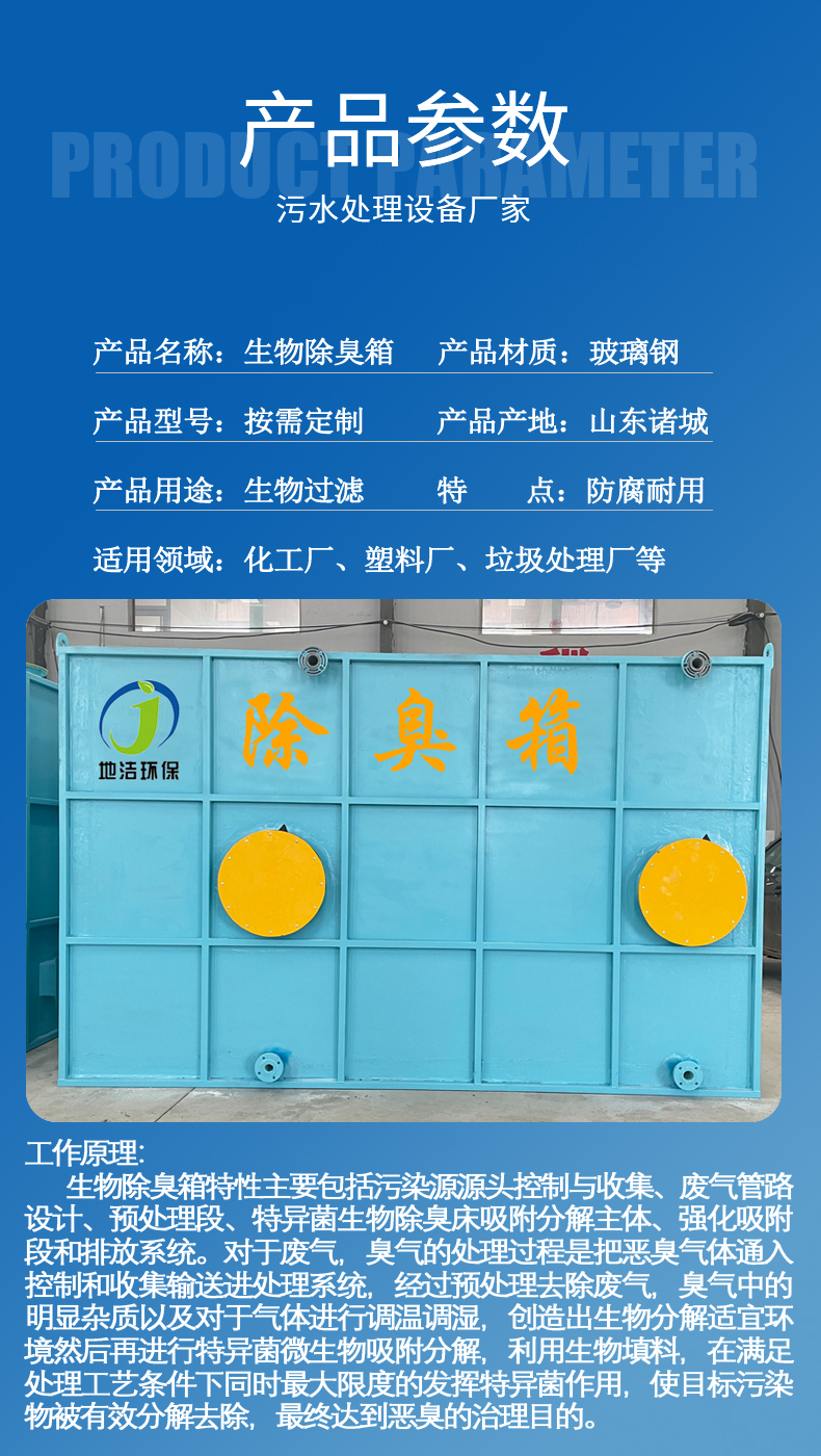 01-3