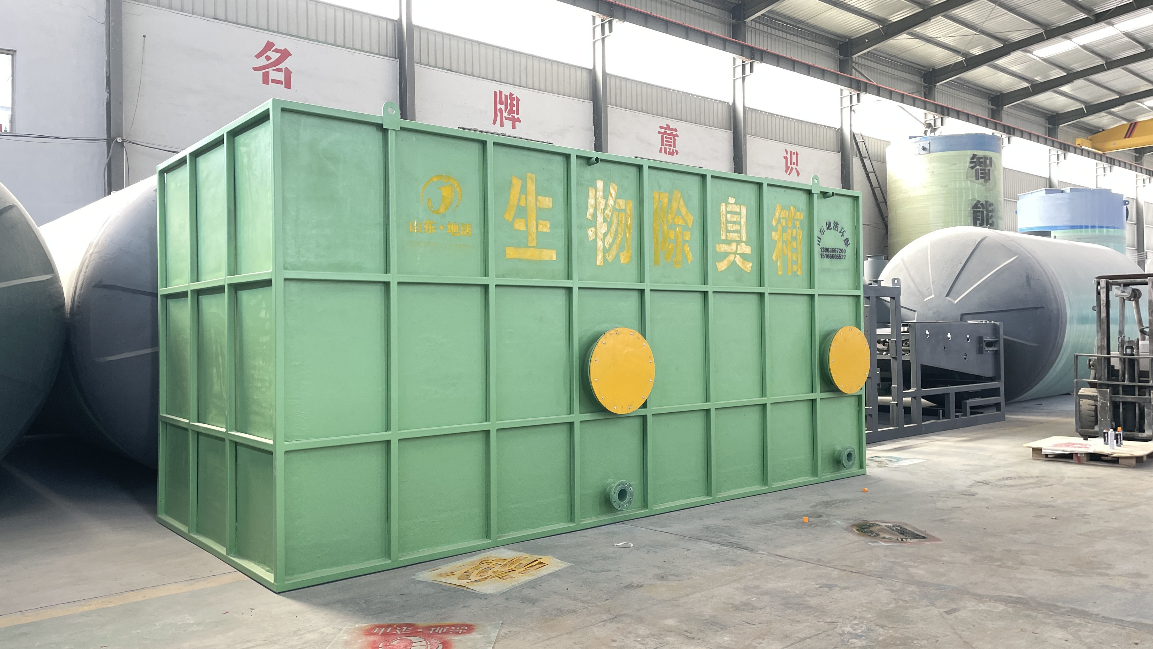 生产纪实 客户定制生物除臭箱精工制作进行中