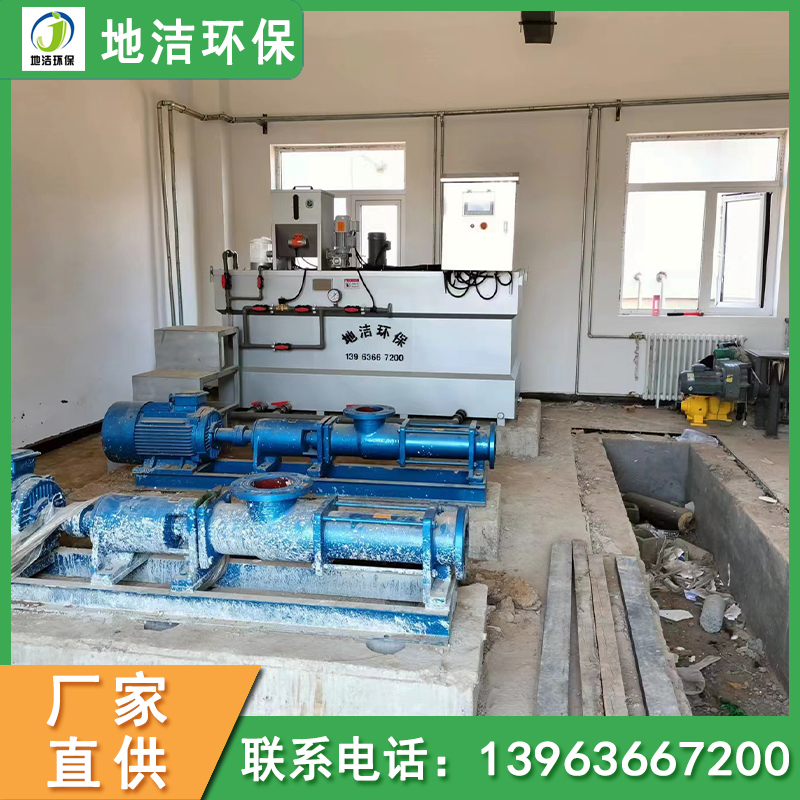 全自动加药装置