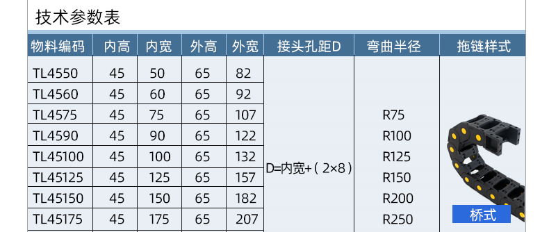 啊啊啊_08