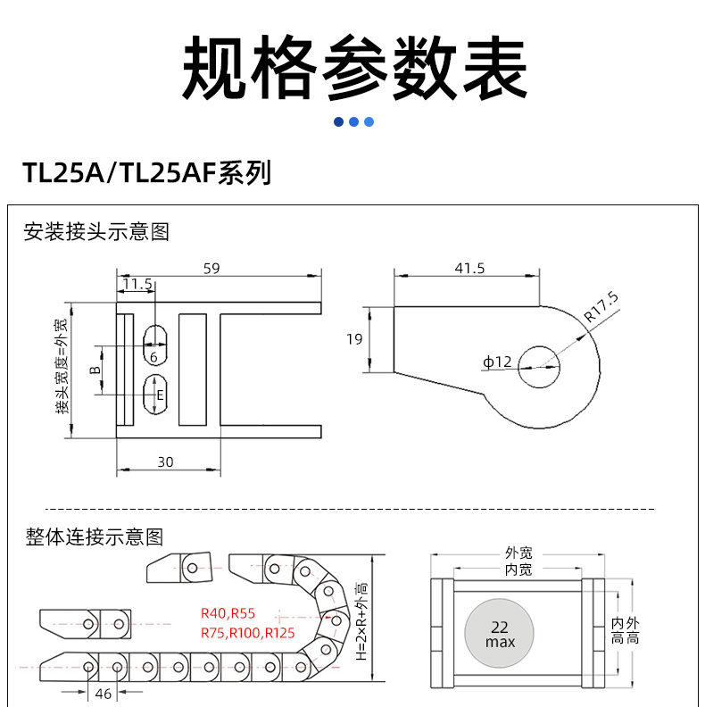 7-25详情_06