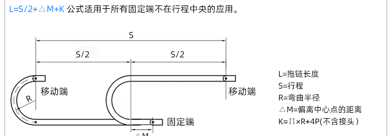 7-25详情_19