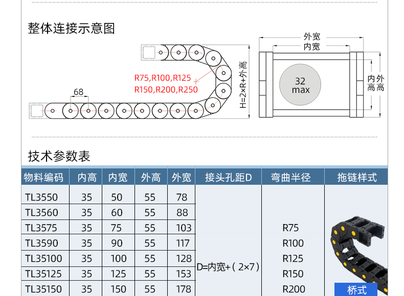 啊啊啊_05