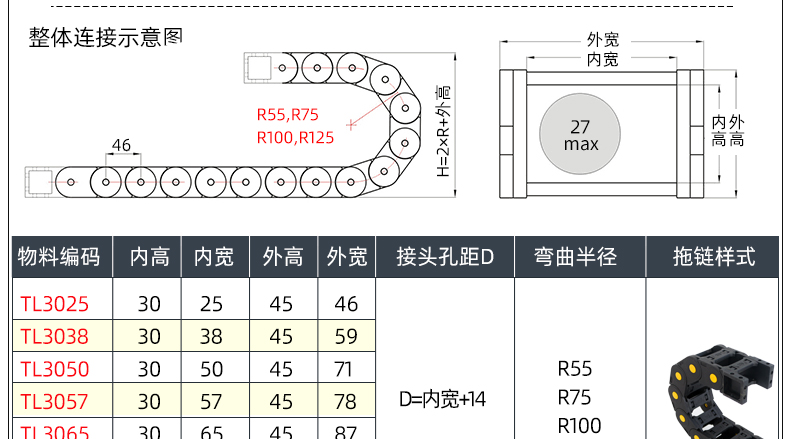 7-25详情_12