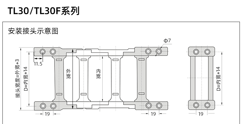 7-25详情_11