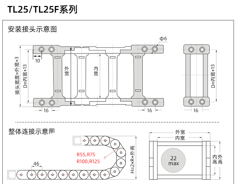 7-25详情_08