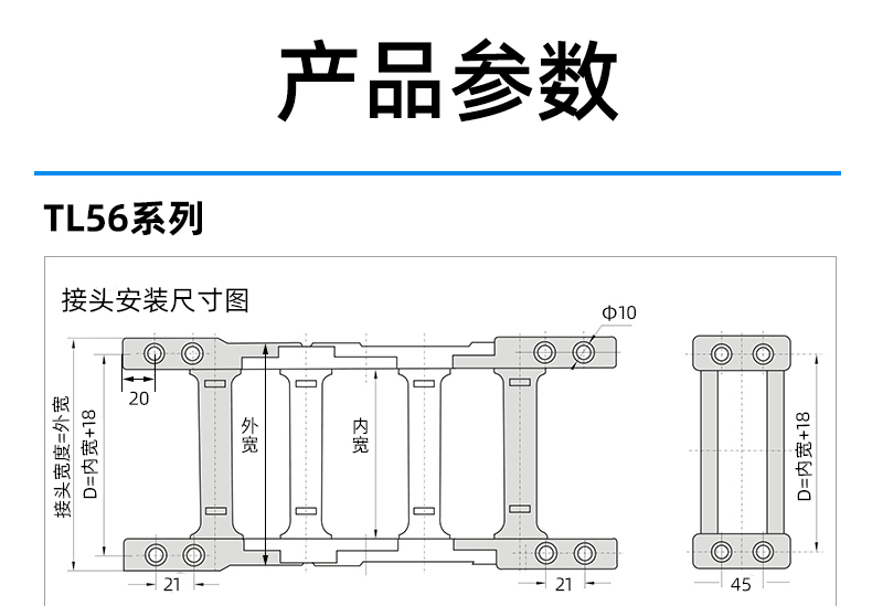 566280详情_04