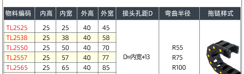 7-25详情_09