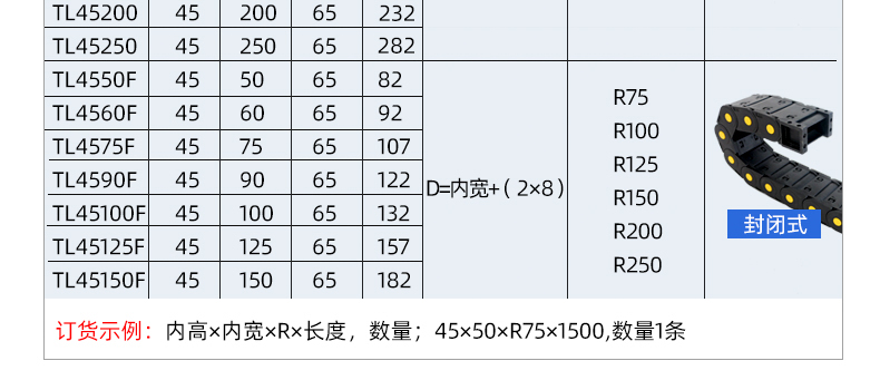 啊啊啊_09