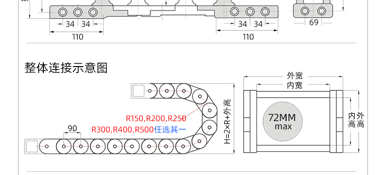 566280详情_11