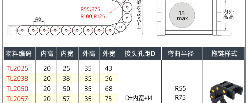 7-25详情_15