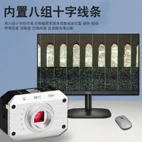 高清HDMI/USB接口工业相机CCD医疗显微镜摄像头强制压光齐焦摄像机看金属排线对位拍照录像测量
